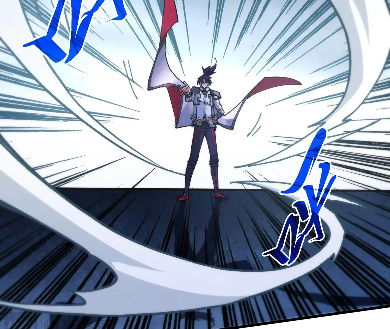 The Ultimate of All Ages Chapter 421 - page 71