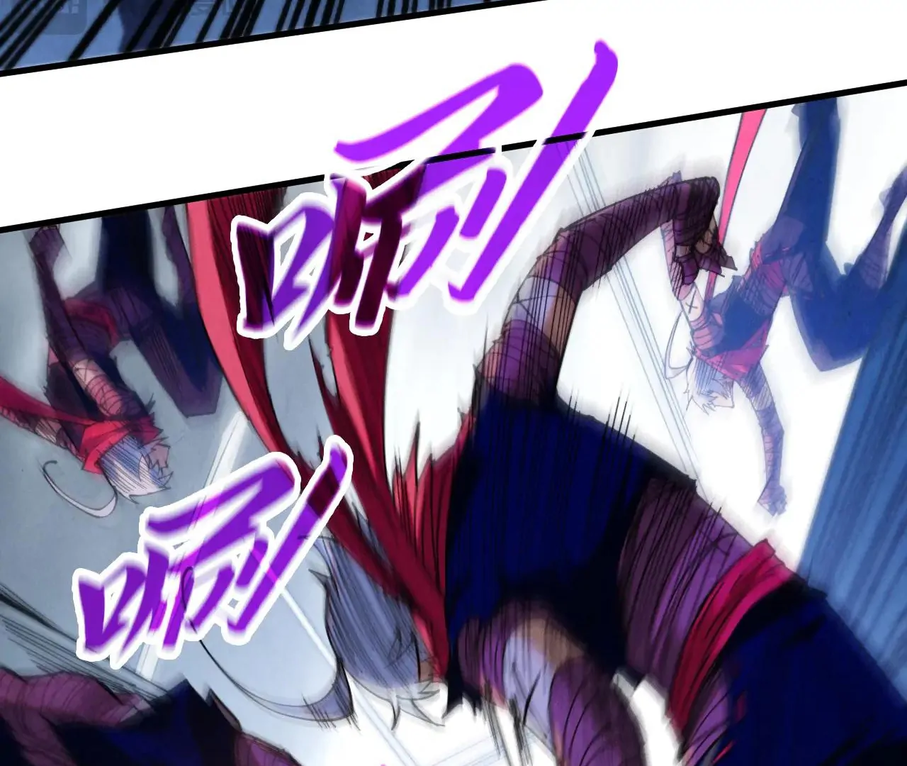 The Ultimate of All Ages Chapter 421 - page 72