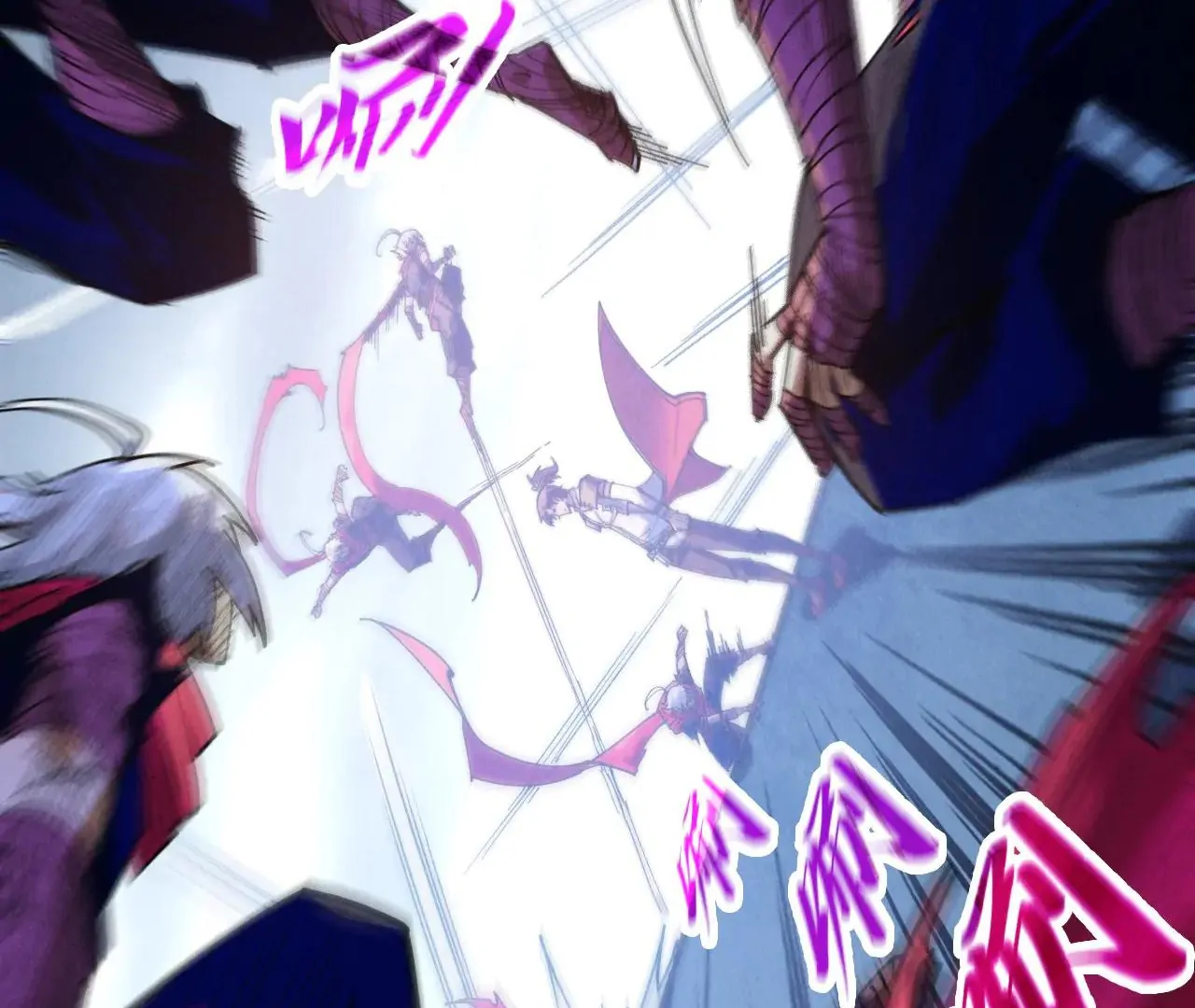 The Ultimate of All Ages Chapter 421 - page 73