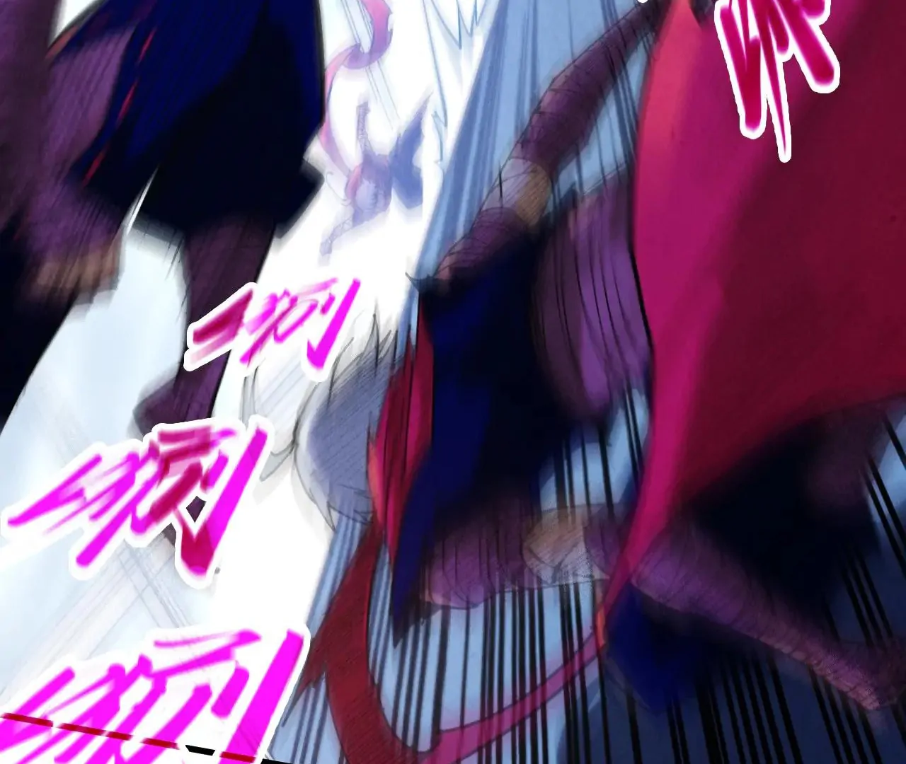 The Ultimate of All Ages Chapter 421 - page 74