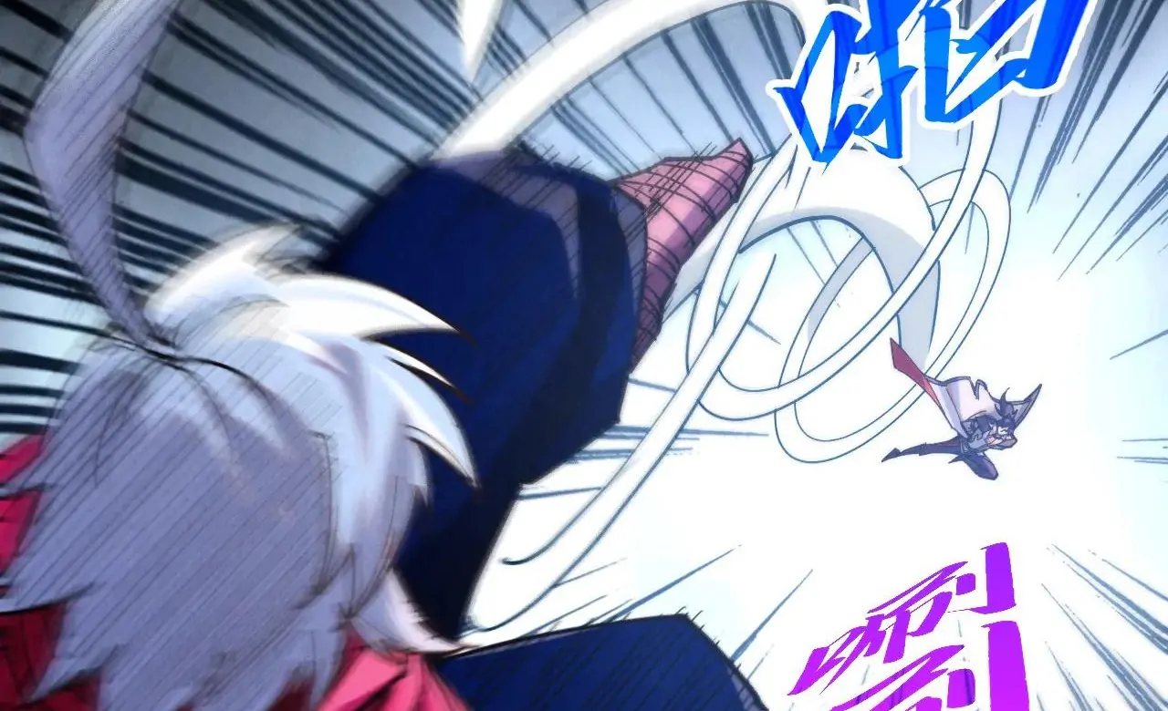 The Ultimate of All Ages Chapter 421 - page 78