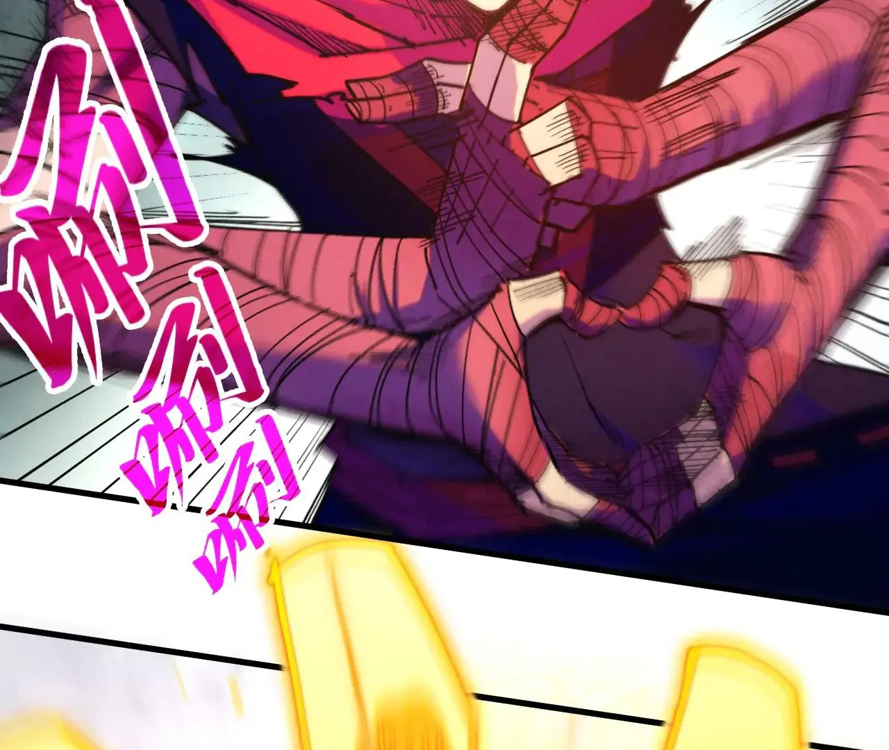 The Ultimate of All Ages Chapter 421 - page 81