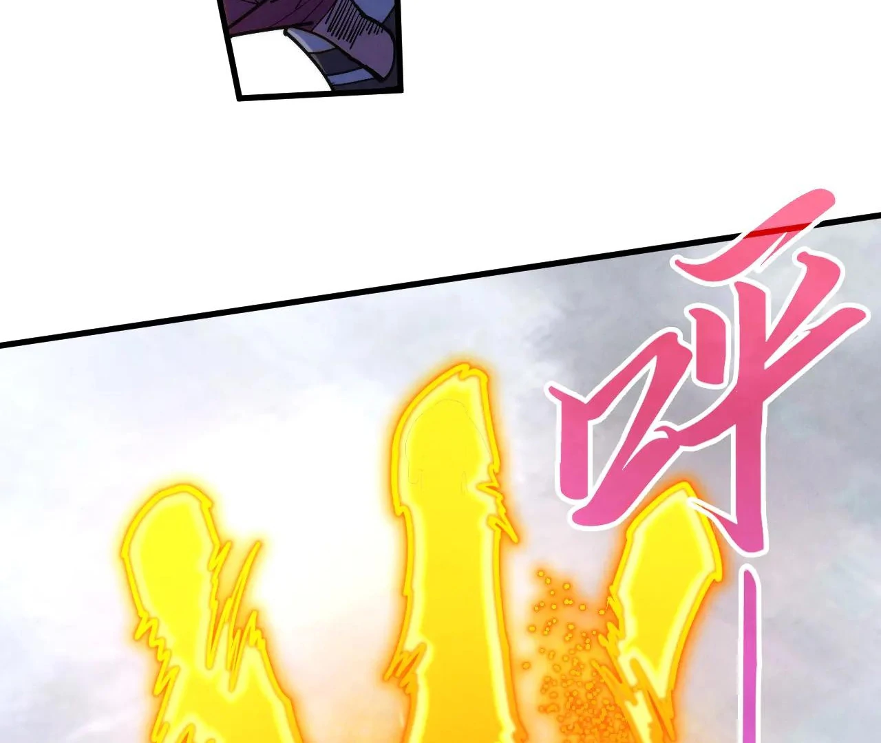 The Ultimate of All Ages Chapter 421 - page 88