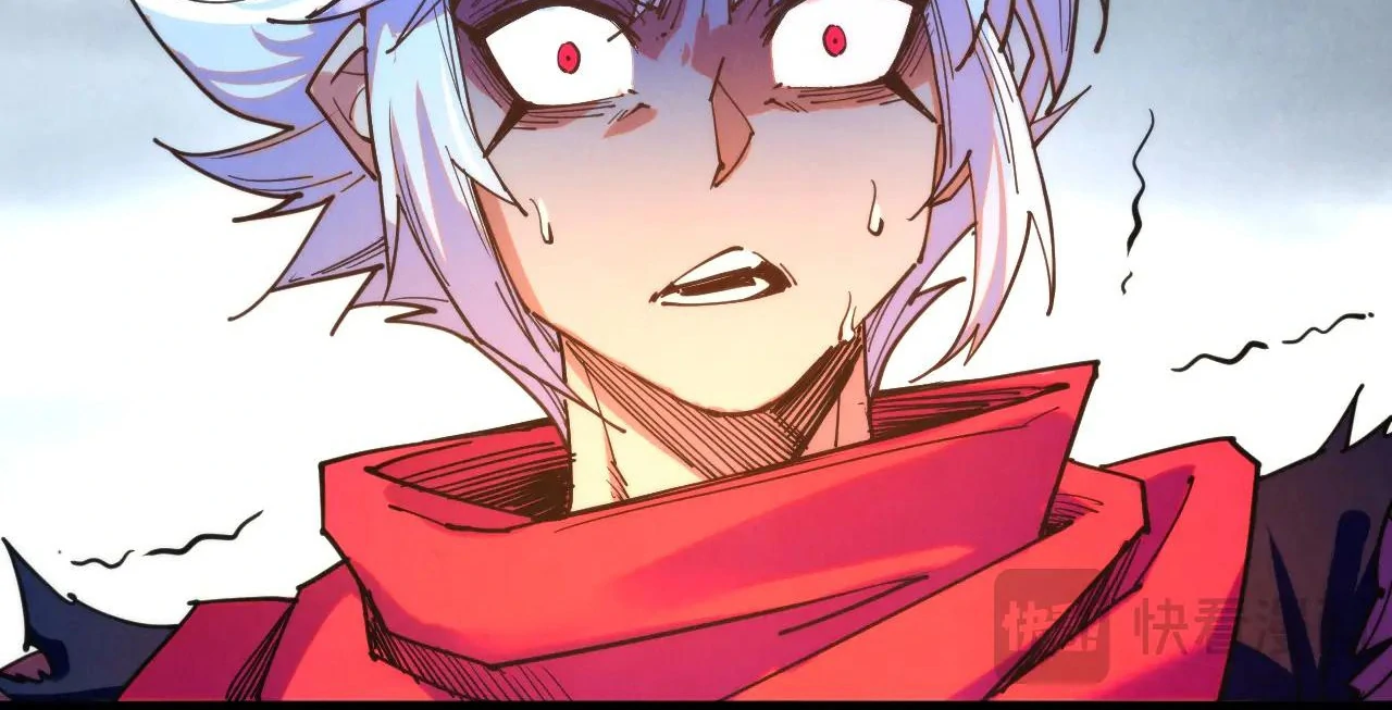 The Ultimate of All Ages Chapter 421 - page 91