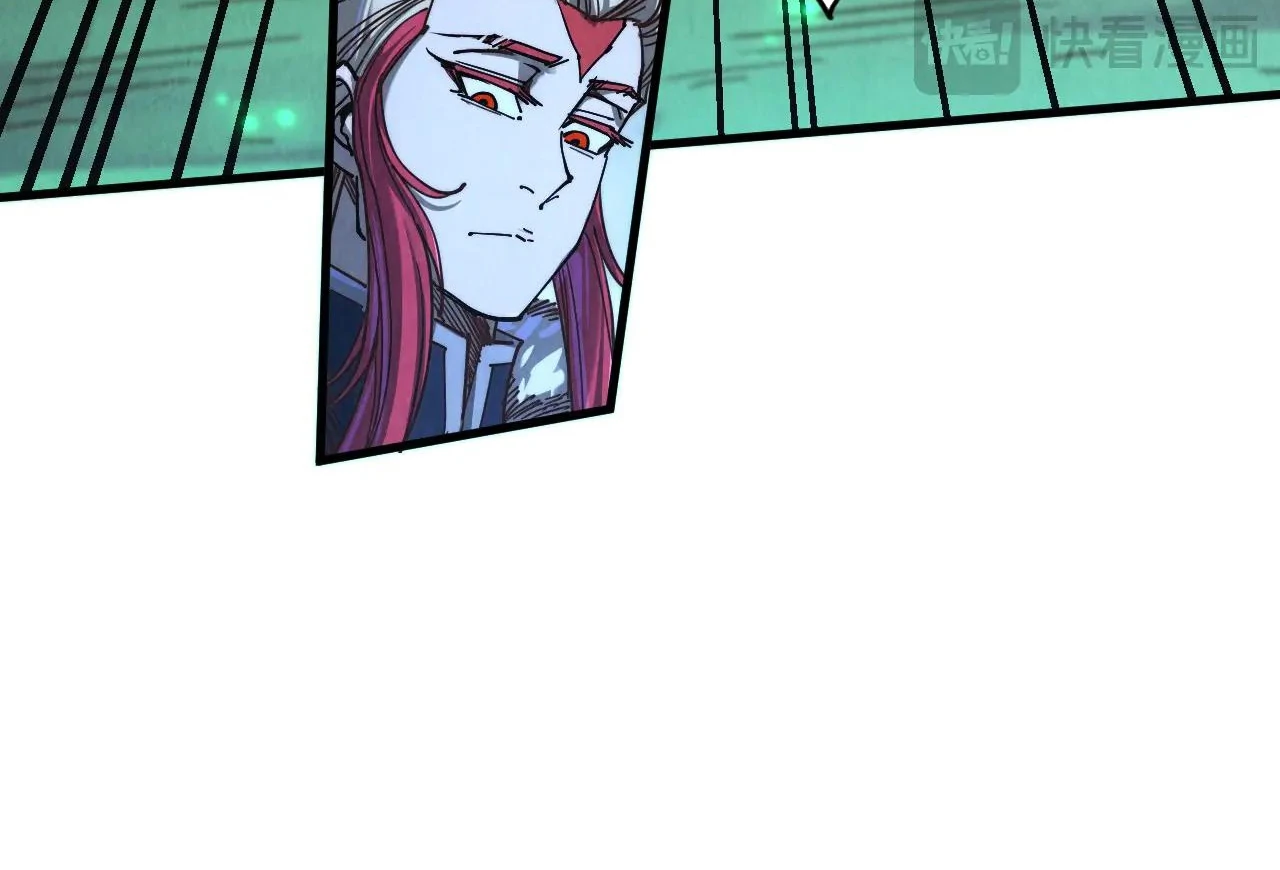 The Ultimate of All Ages Chapter 422 - page 102