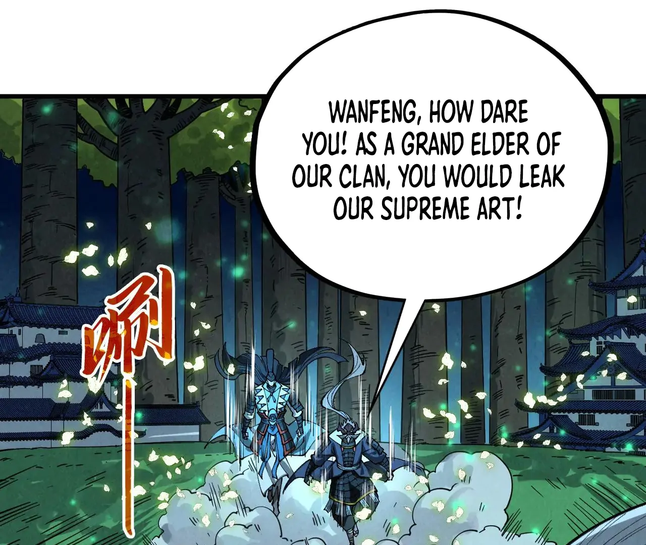 The Ultimate of All Ages Chapter 422 - page 119