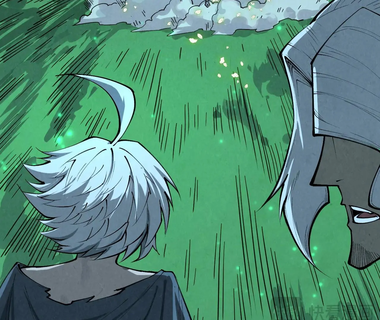 The Ultimate of All Ages Chapter 422 - page 120