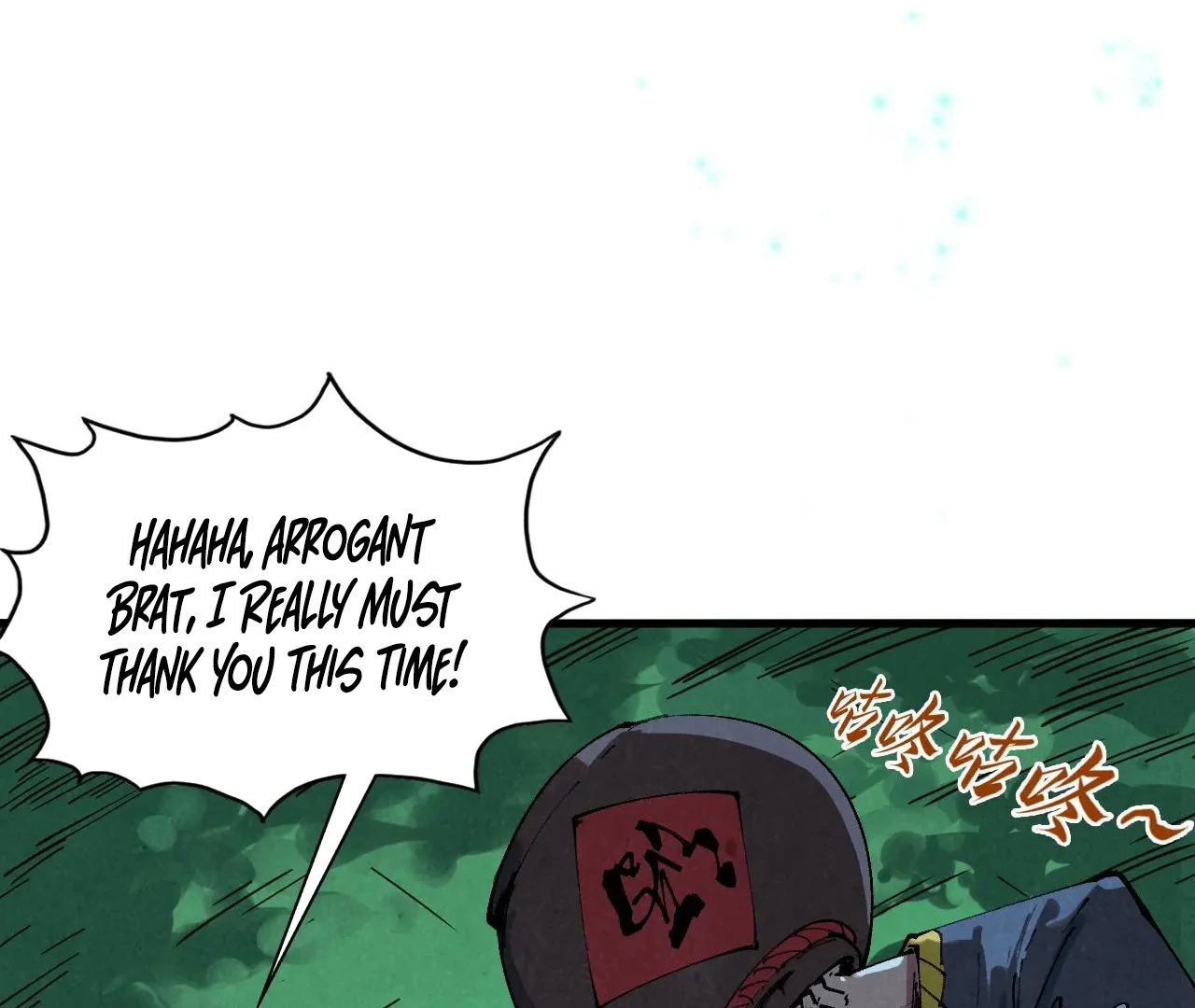 The Ultimate of All Ages Chapter 422 - page 131