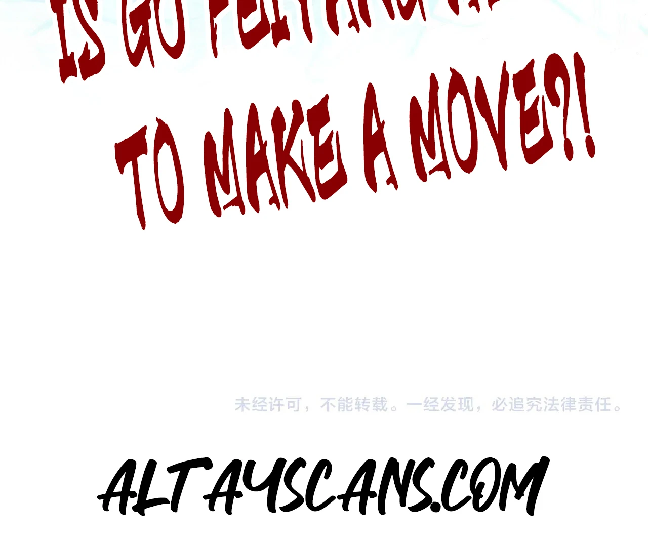 The Ultimate of All Ages Chapter 422 - page 137