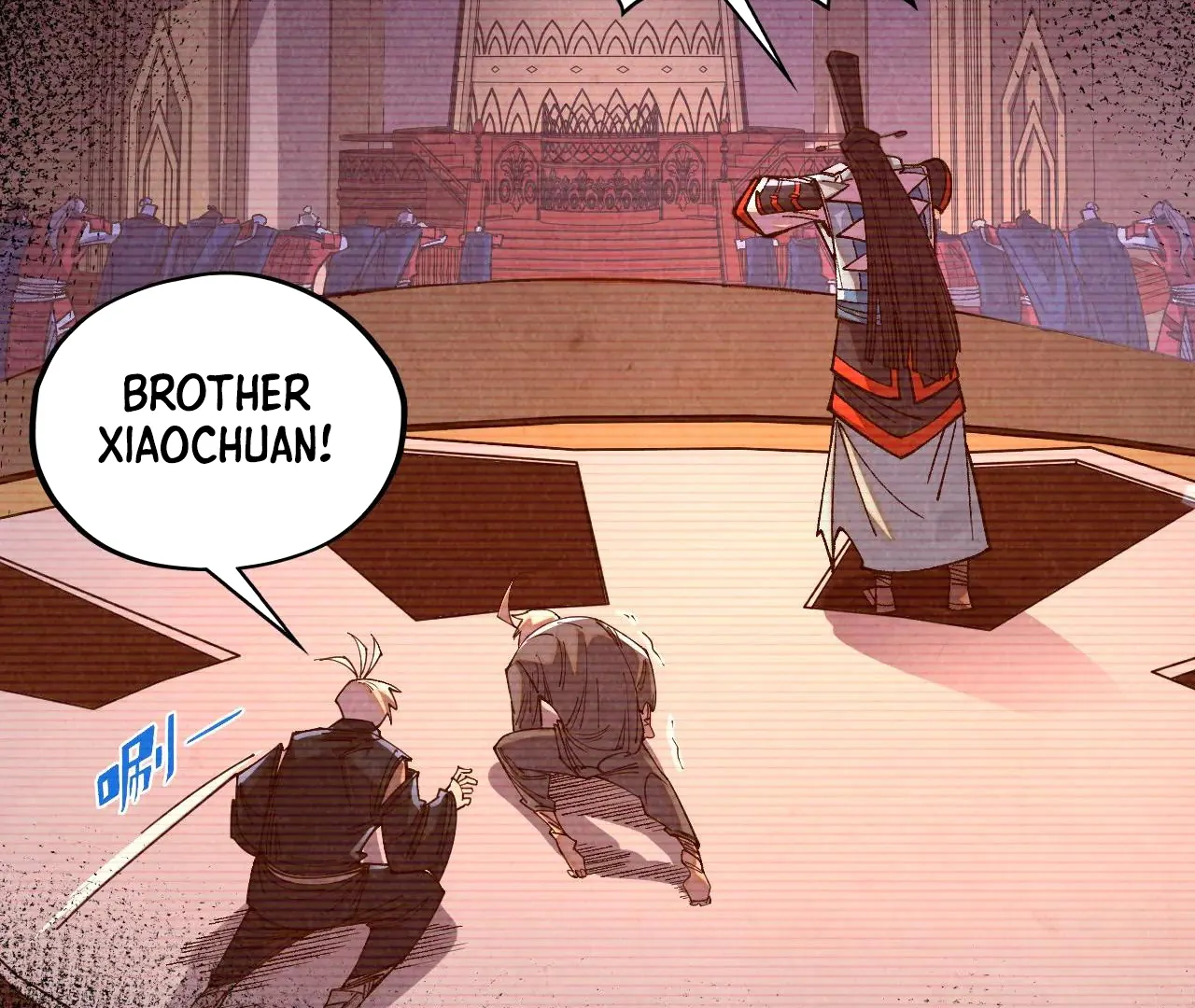 The Ultimate of All Ages Chapter 422 - page 47