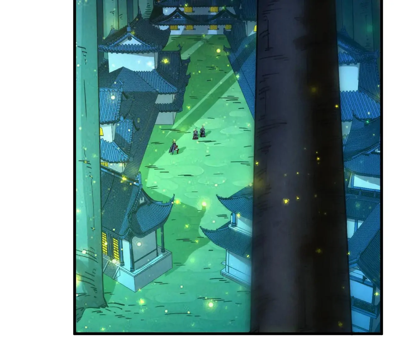 The Ultimate of All Ages Chapter 422 - page 71