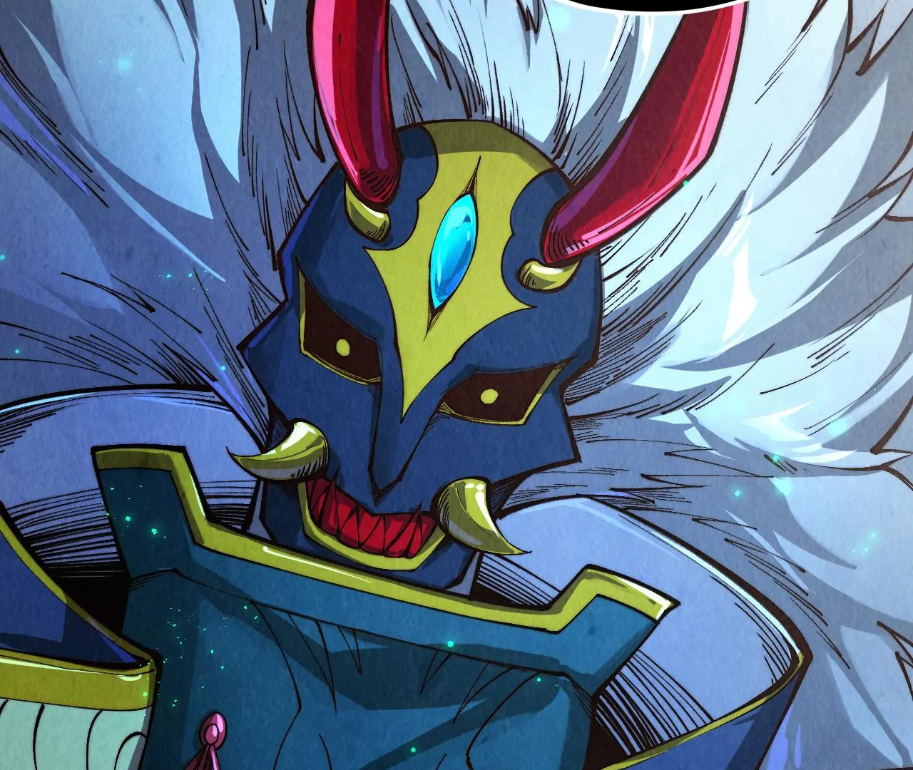 The Ultimate of All Ages Chapter 423 - page 106