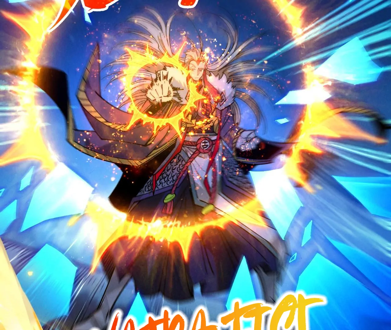 The Ultimate of All Ages Chapter 423 - page 10