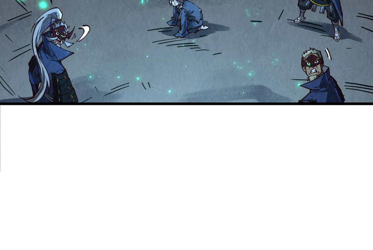 The Ultimate of All Ages Chapter 423 - page 109