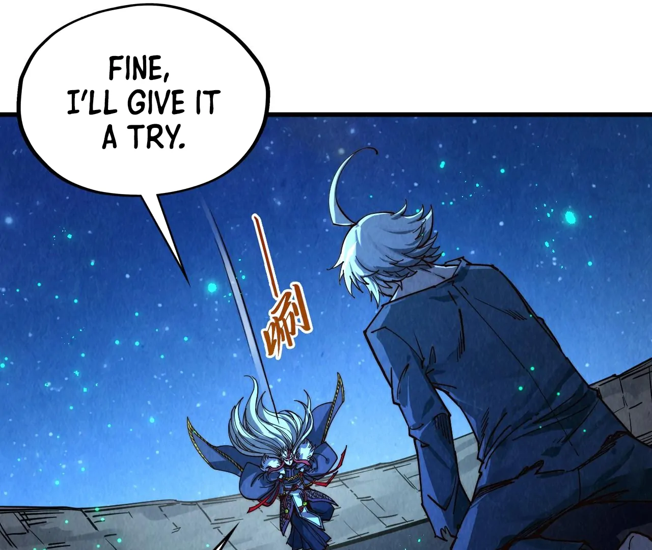 The Ultimate of All Ages Chapter 423 - page 110