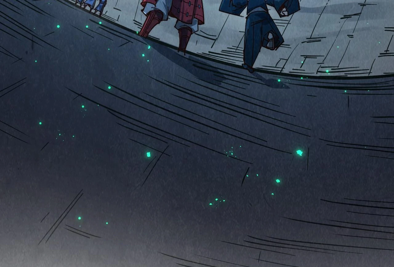 The Ultimate of All Ages Chapter 423 - page 124