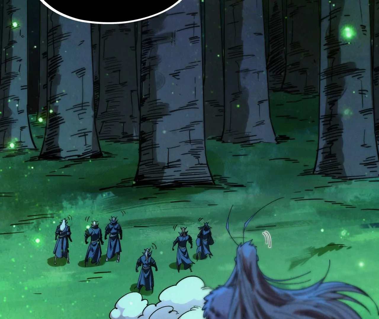 The Ultimate of All Ages Chapter 423 - page 22