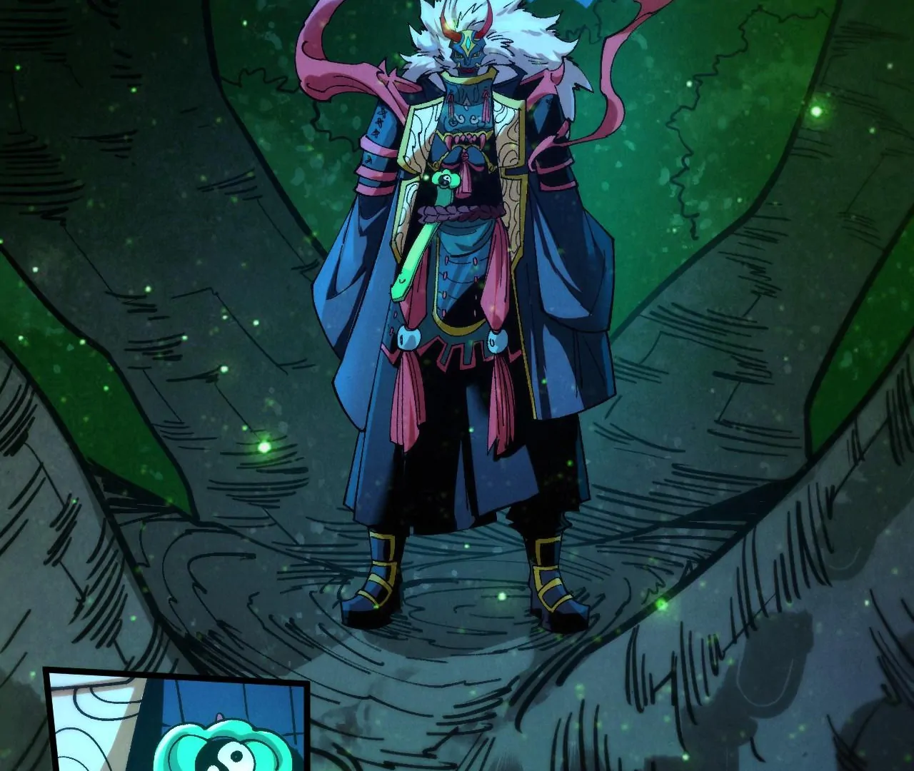 The Ultimate of All Ages Chapter 423 - page 25