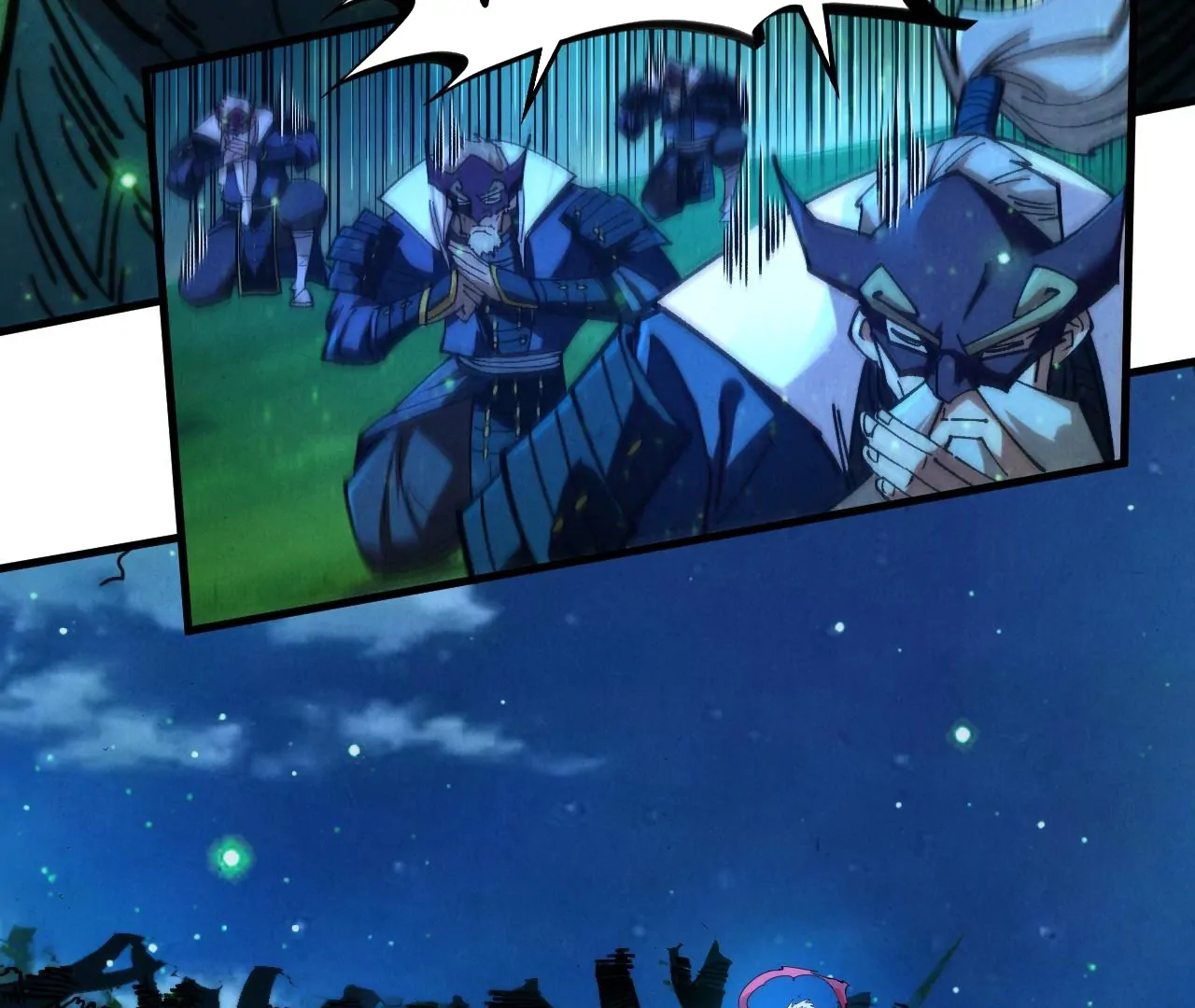 The Ultimate of All Ages Chapter 423 - page 27