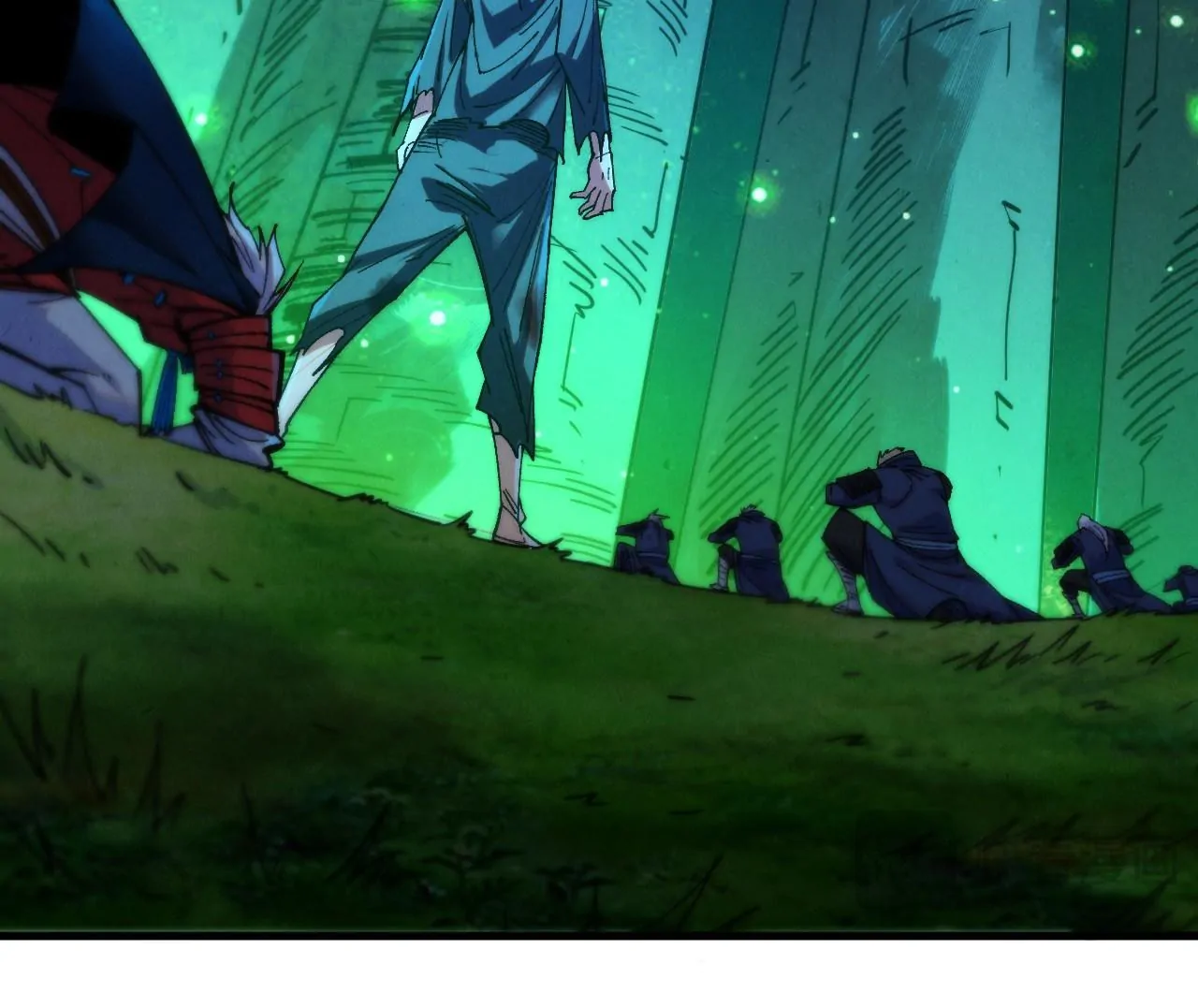 The Ultimate of All Ages Chapter 423 - page 29