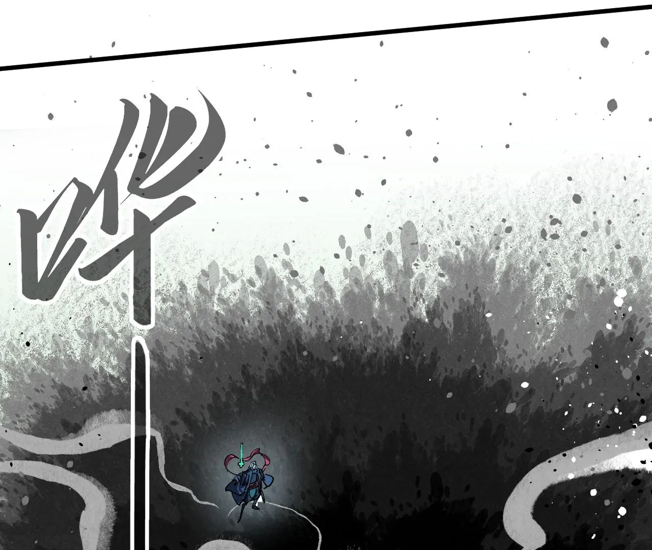 The Ultimate of All Ages Chapter 423 - page 49