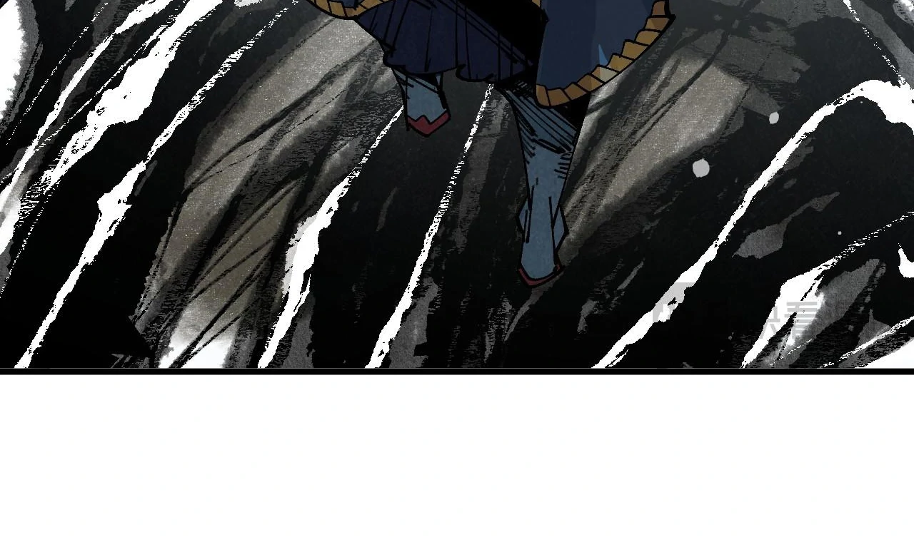 The Ultimate of All Ages Chapter 423 - page 56