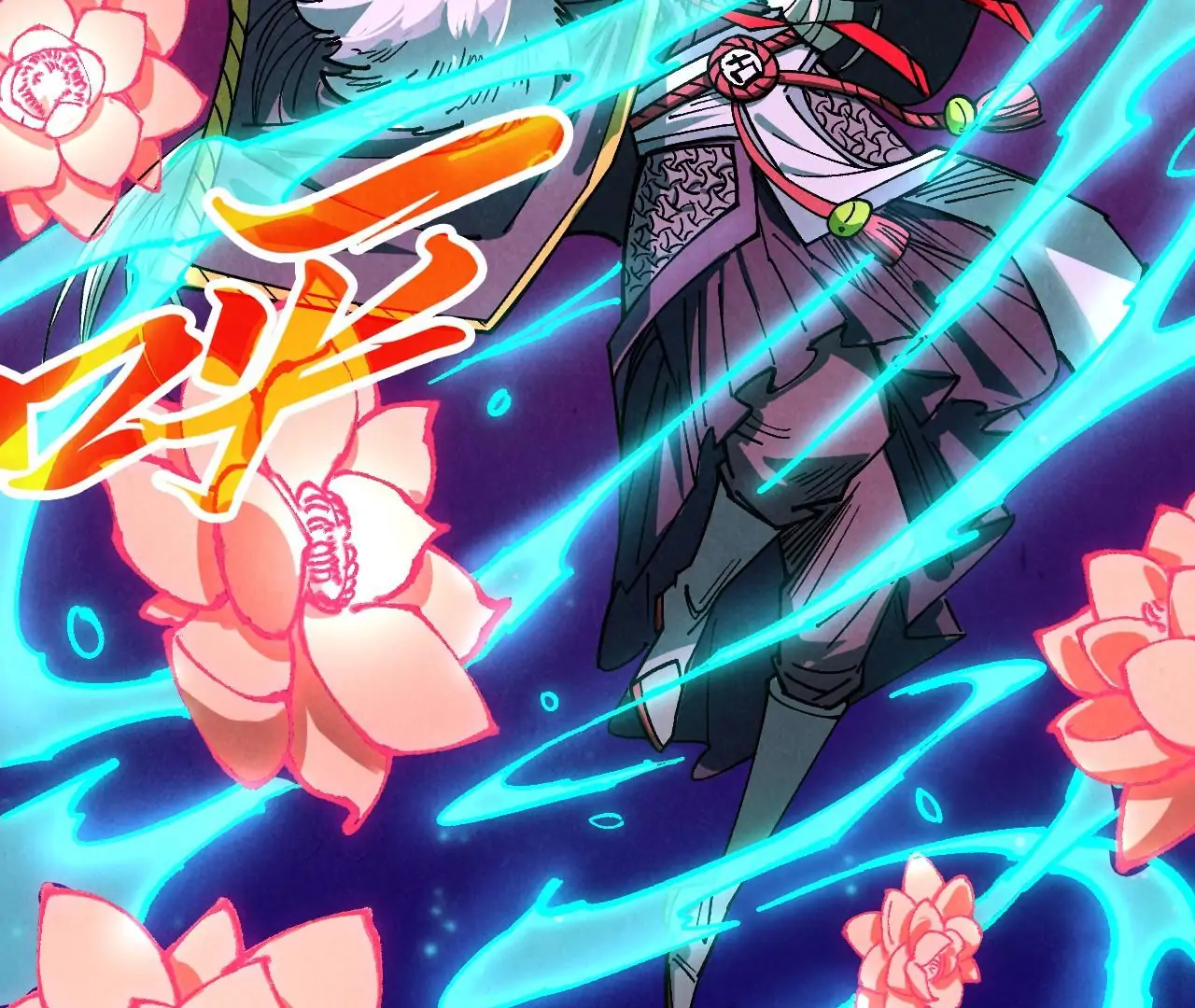 The Ultimate of All Ages Chapter 423 - page 58