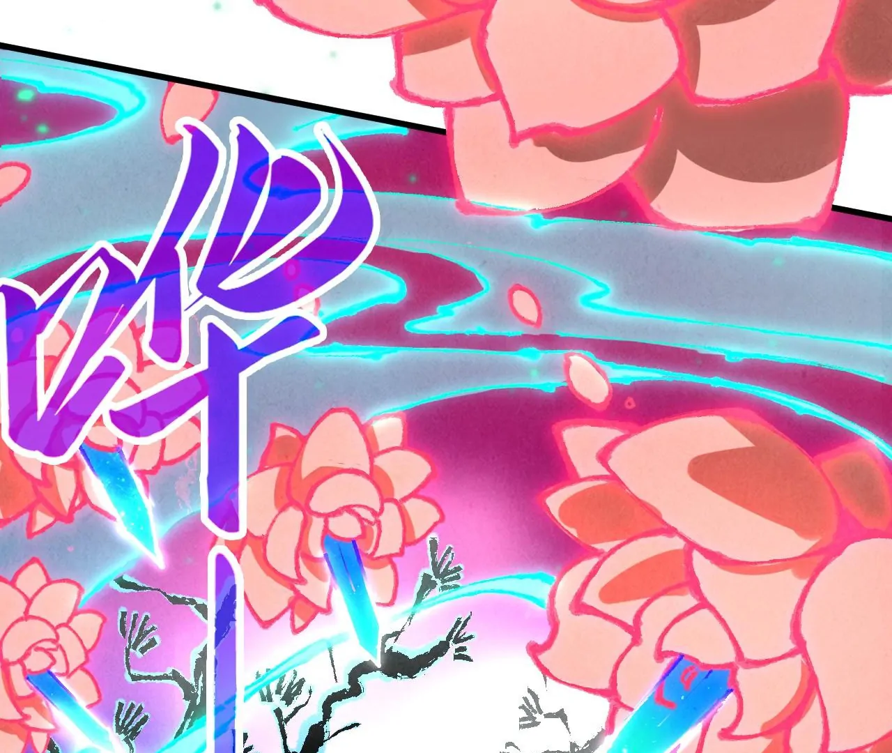 The Ultimate of All Ages Chapter 423 - page 60