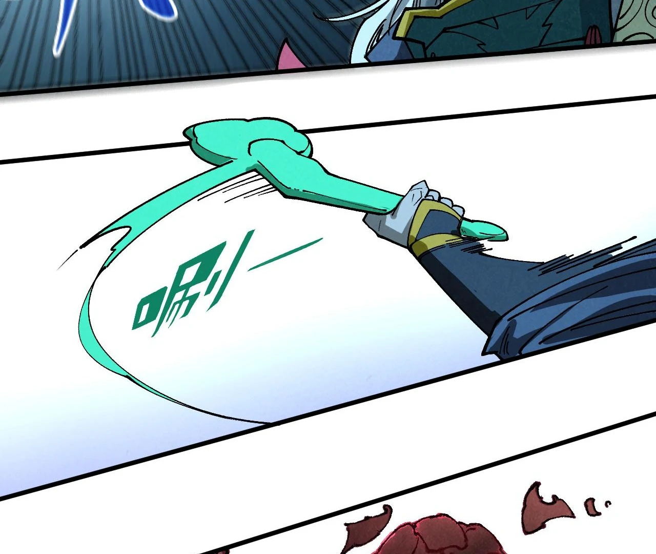 The Ultimate of All Ages Chapter 423 - page 63