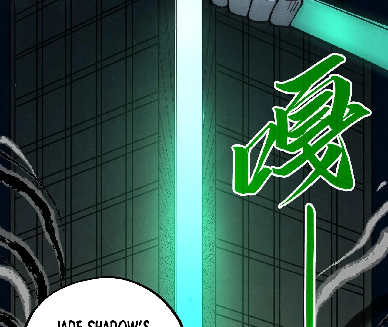 The Ultimate of All Ages Chapter 423 - page 72