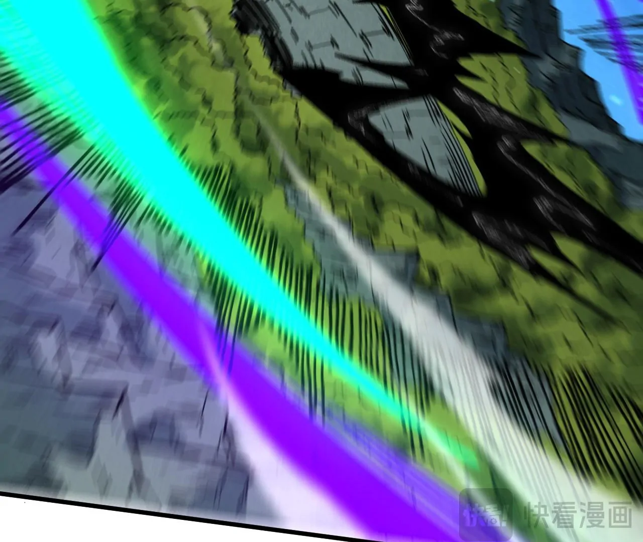 The Ultimate of All Ages Chapter 423 - page 87