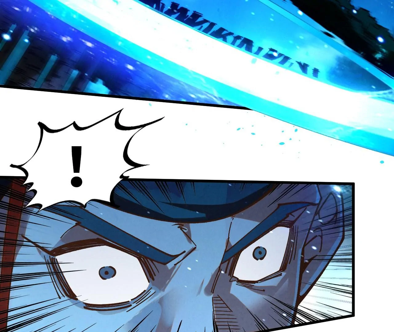 The Ultimate of All Ages Chapter 423 - page 8