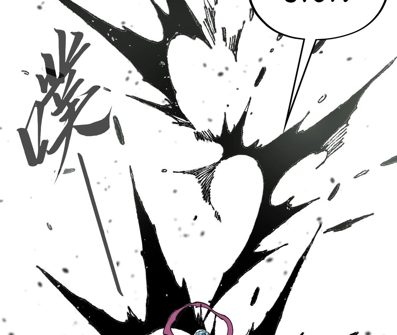 The Ultimate of All Ages Chapter 423 - page 89