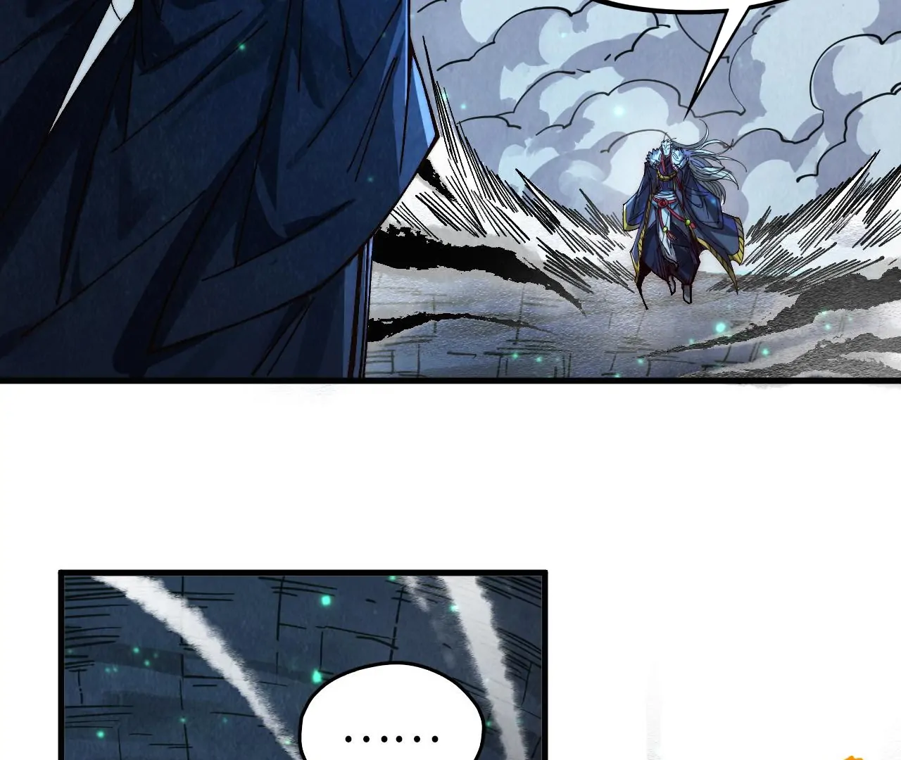 The Ultimate of All Ages Chapter 423 - page 92