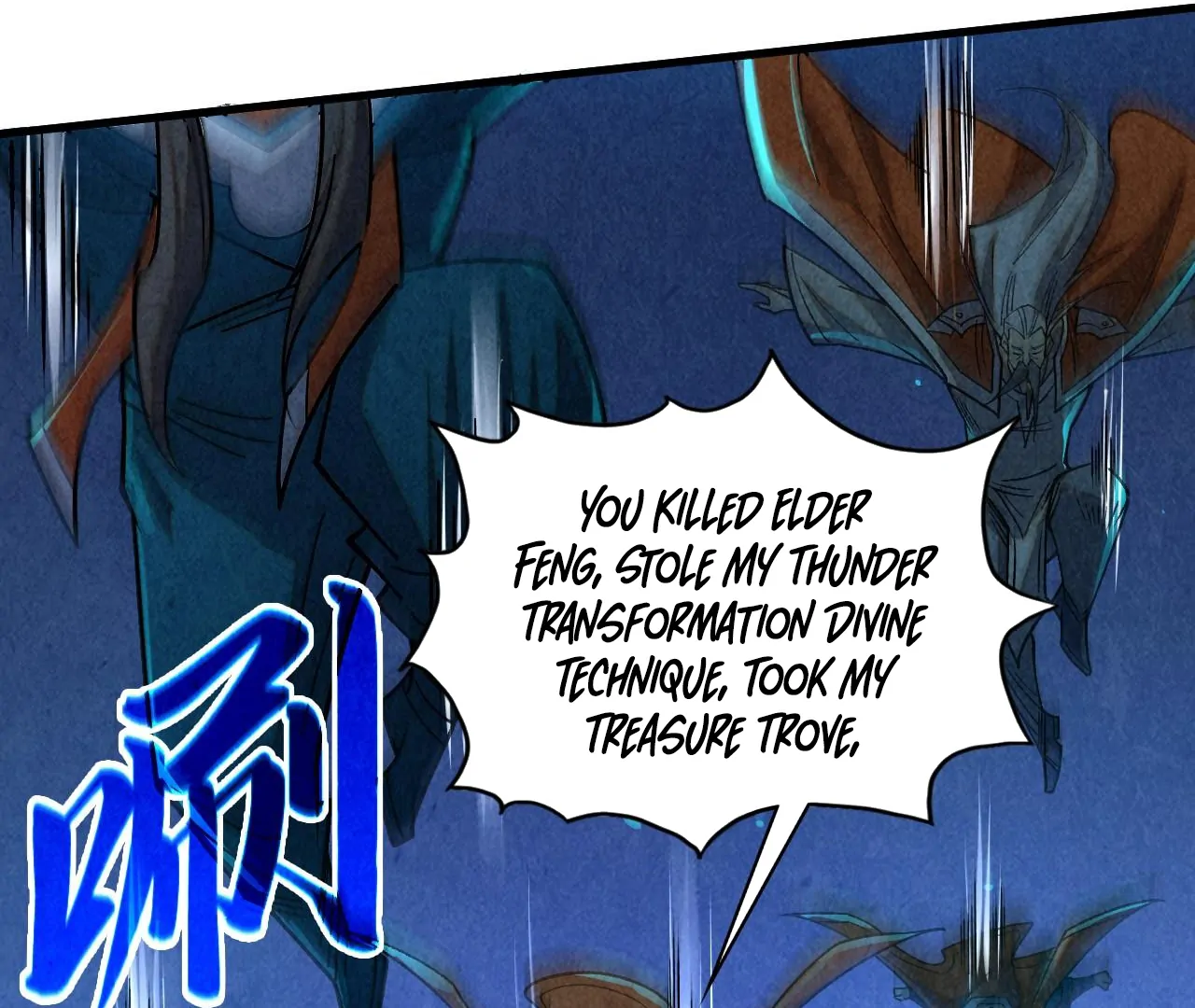 The Ultimate of All Ages Chapter 424 - page 117