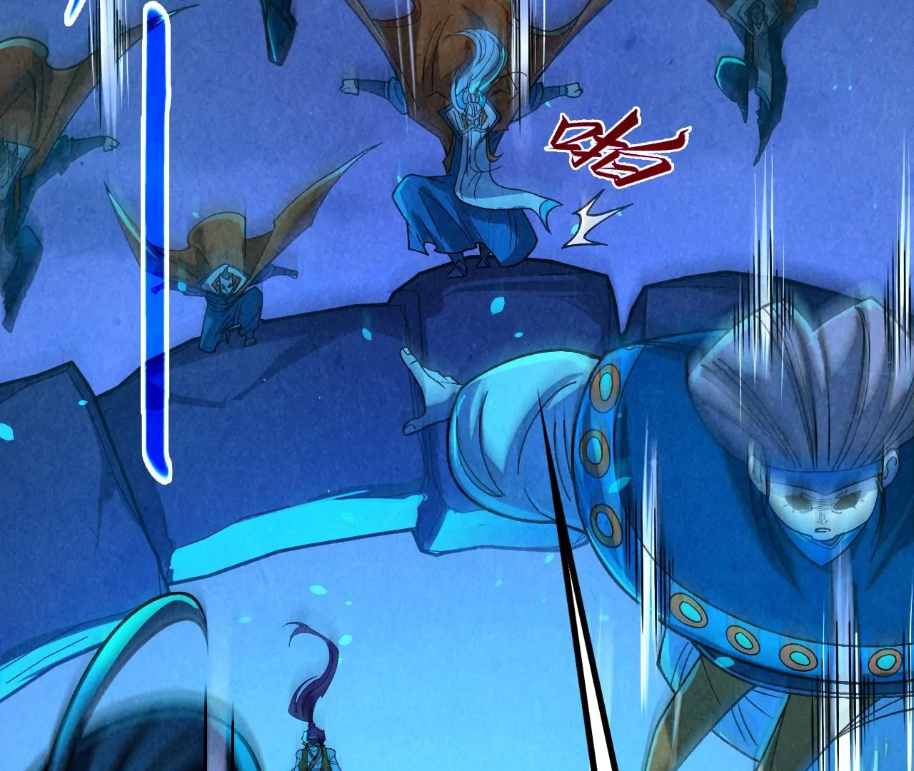 The Ultimate of All Ages Chapter 424 - page 118