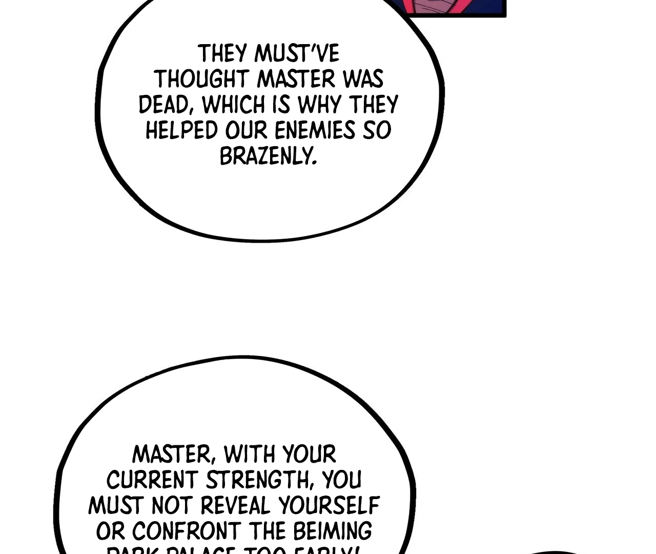 The Ultimate of All Ages Chapter 424 - page 64