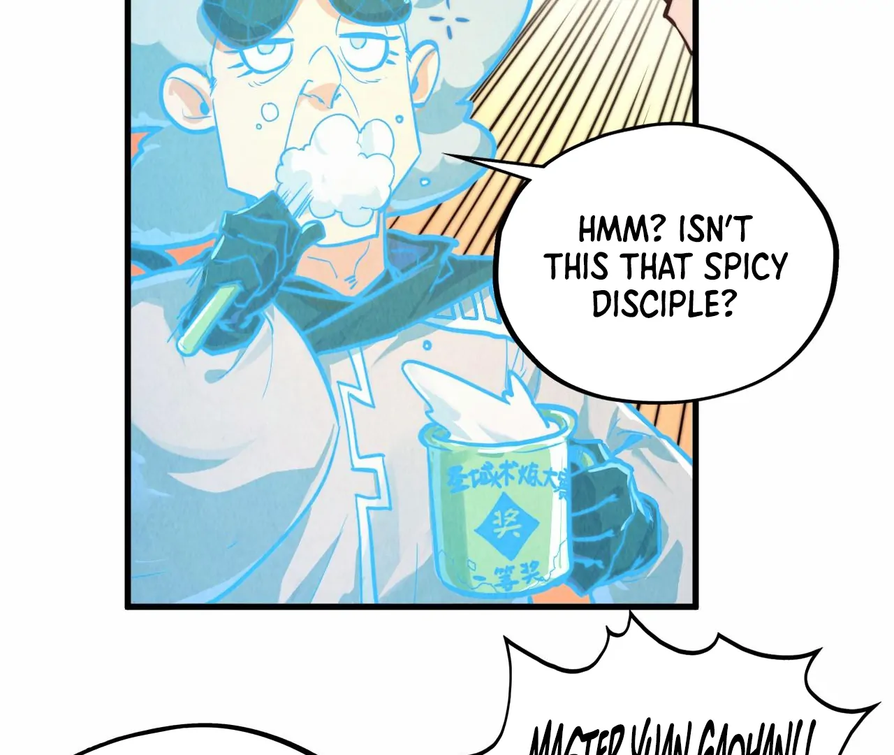 The Ultimate of All Ages Chapter 424 - page 76