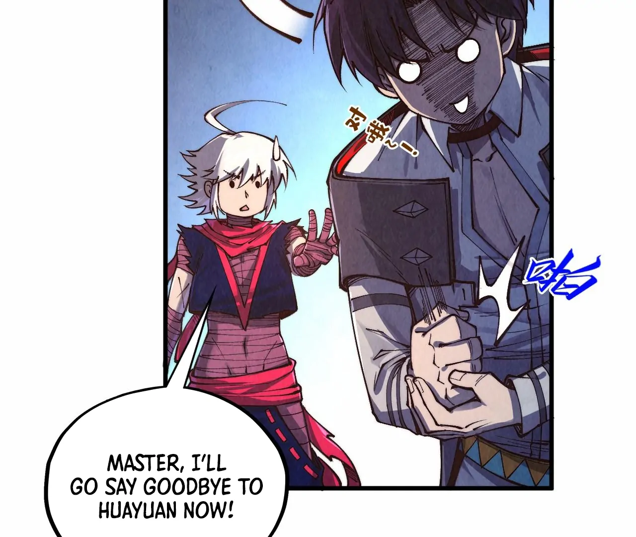 The Ultimate of All Ages Chapter 424 - page 90