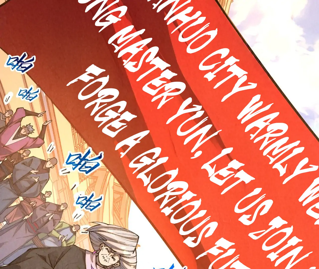 The Ultimate of All Ages Chapter 424 - page 95