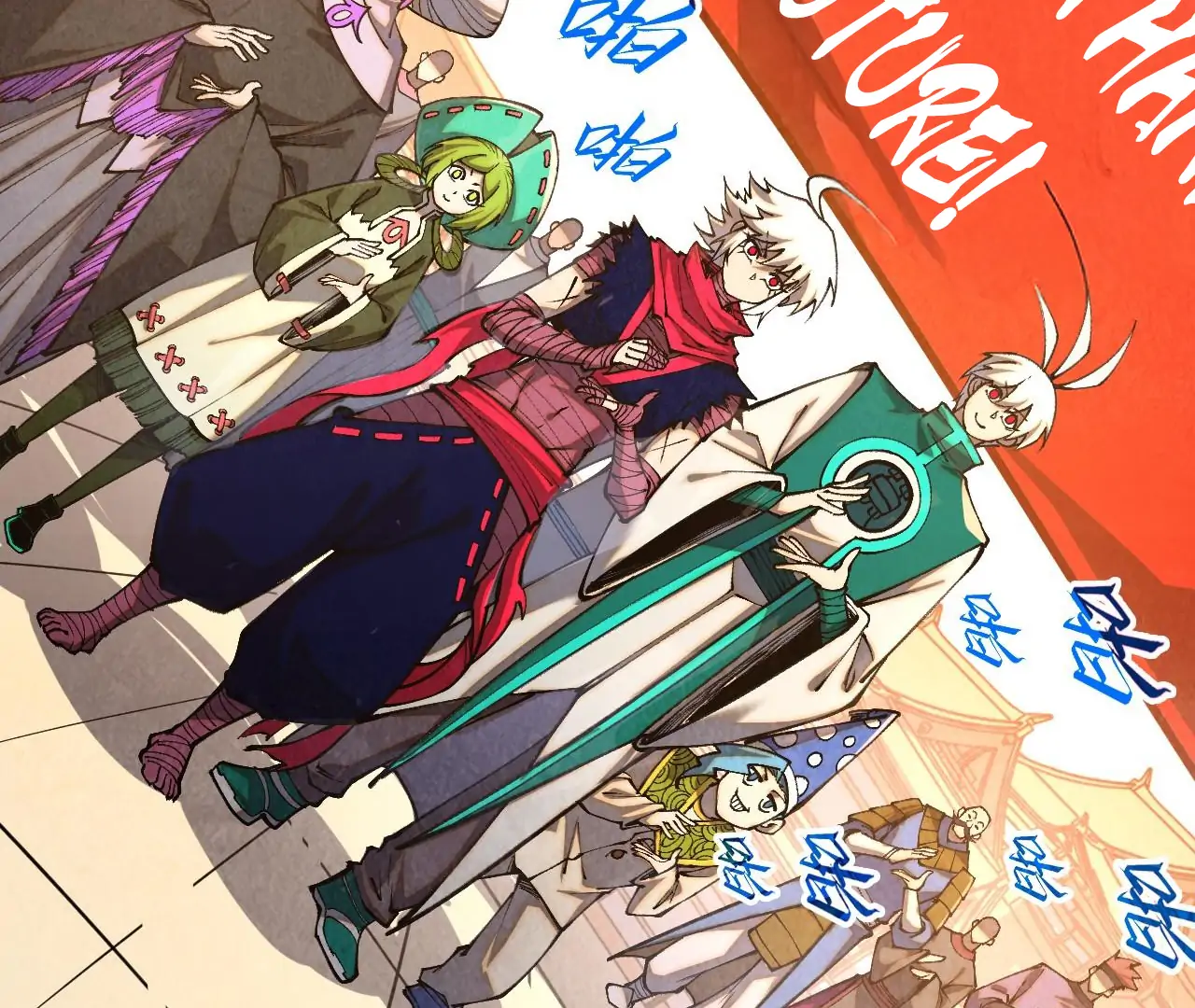 The Ultimate of All Ages Chapter 424 - page 96