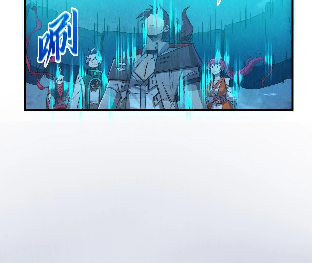 The Ultimate of All Ages Chapter 425 - page 99