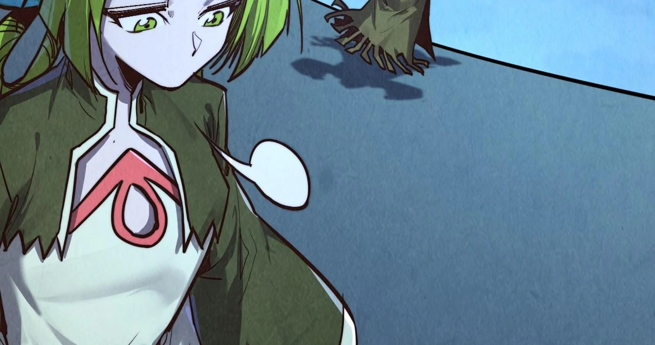 The Ultimate of All Ages Chapter 425 - page 117