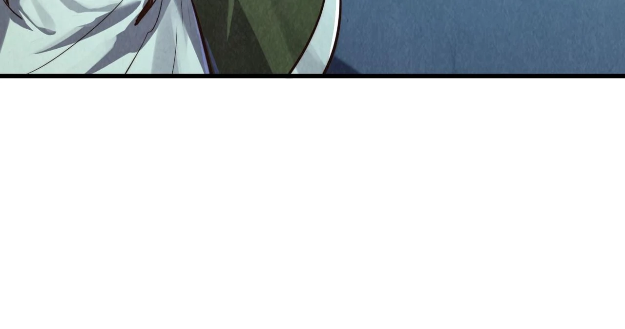 The Ultimate of All Ages Chapter 425 - page 118