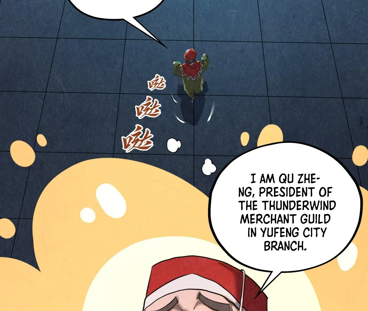 The Ultimate of All Ages Chapter 425 - page 125