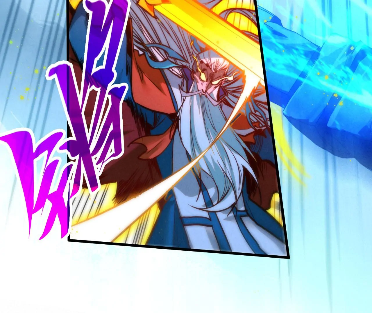 The Ultimate of All Ages Chapter 425 - page 14