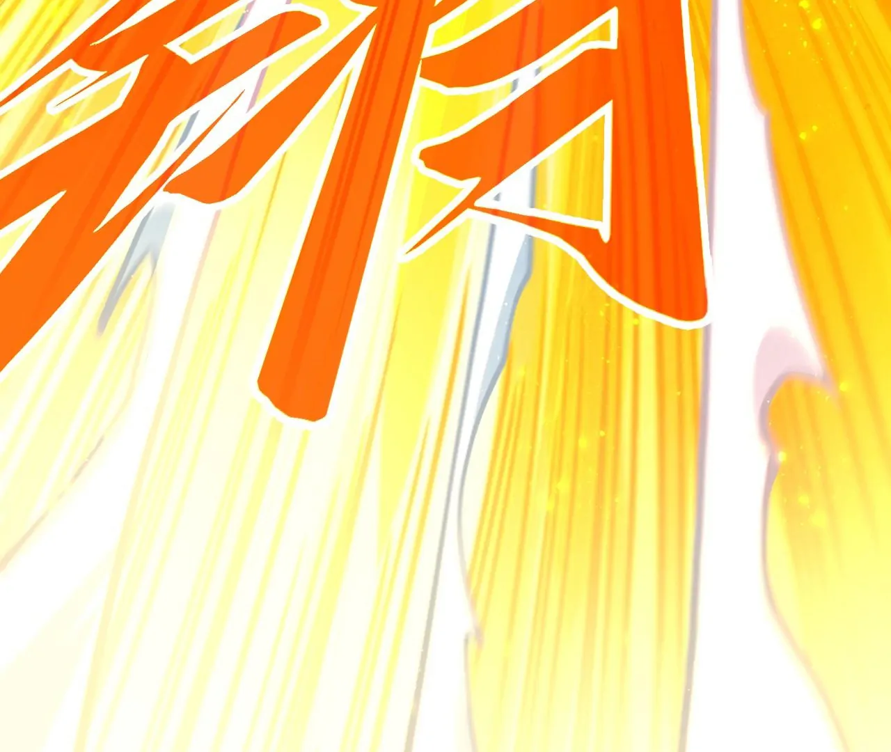 The Ultimate of All Ages Chapter 425 - page 24