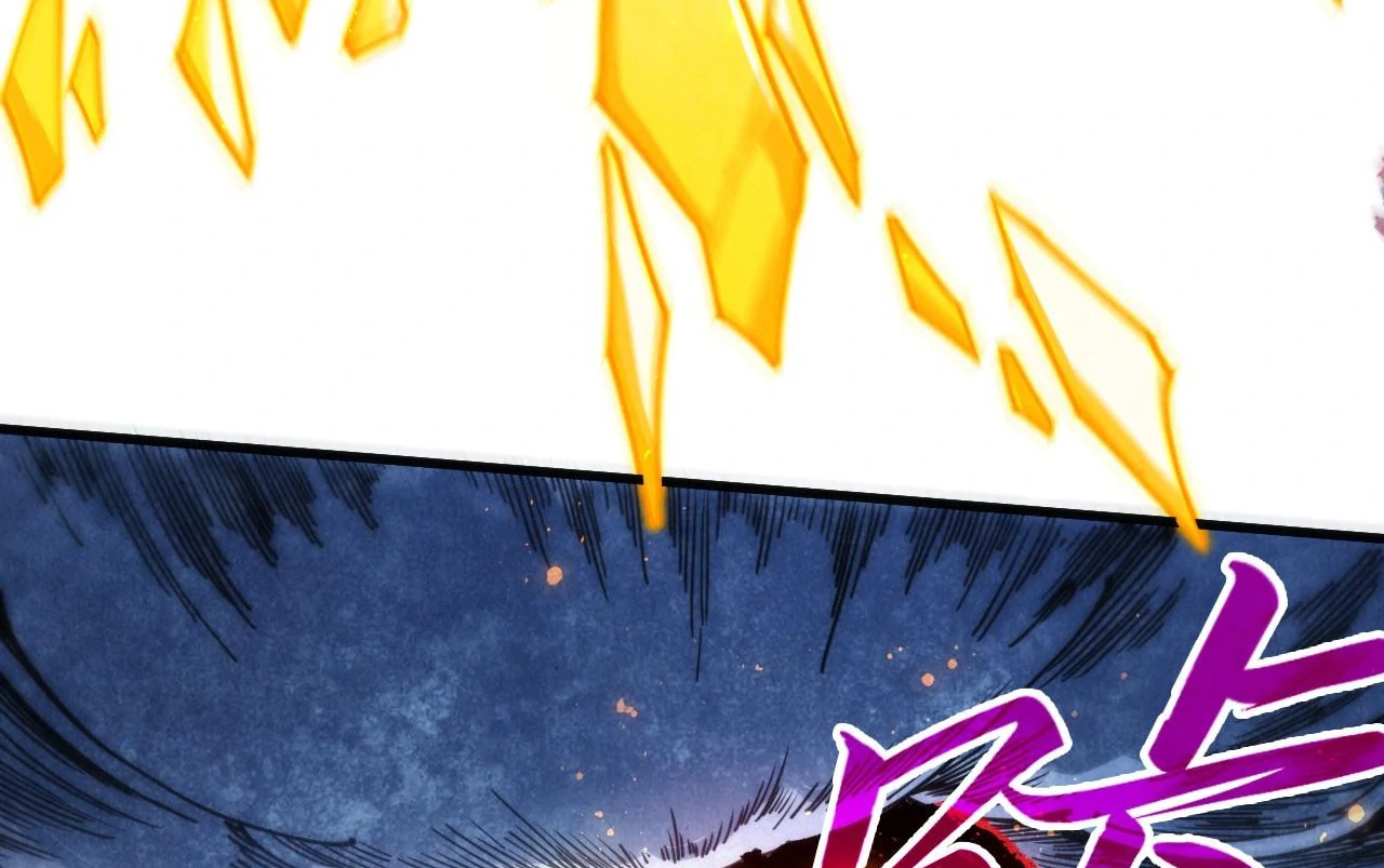 The Ultimate of All Ages Chapter 425 - page 28