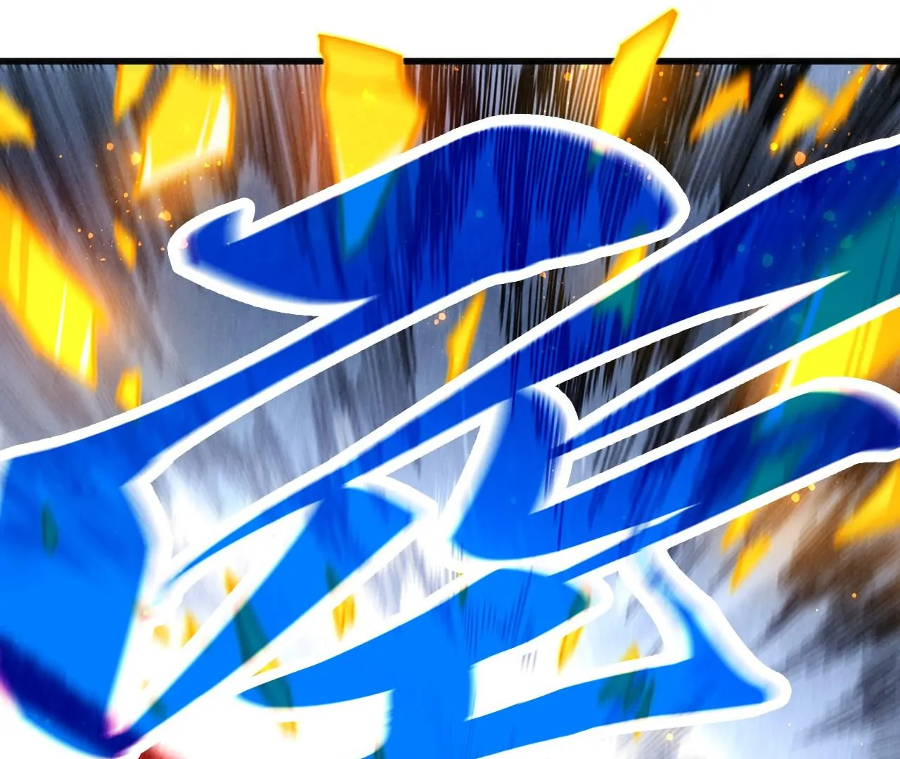 The Ultimate of All Ages Chapter 425 - page 30