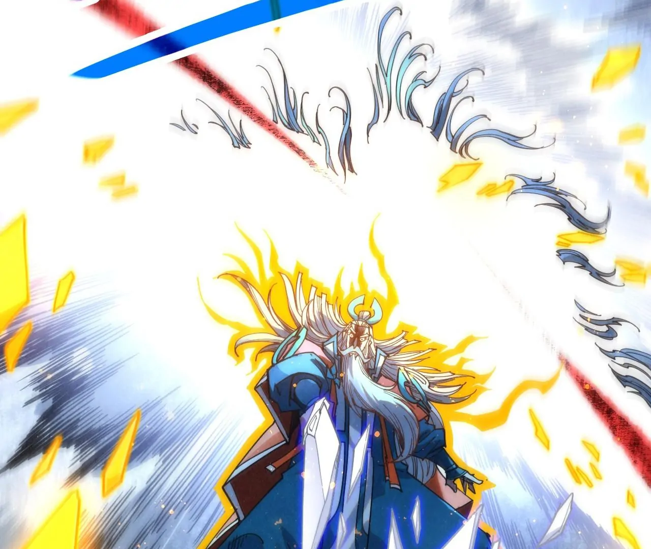 The Ultimate of All Ages Chapter 425 - page 31